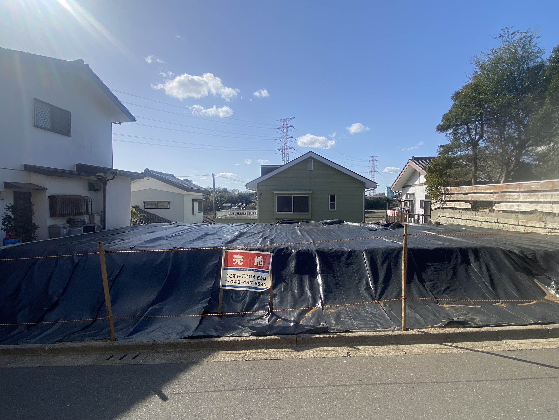 佐倉市｜稲荷台4丁目｜売地｜建築条件なし