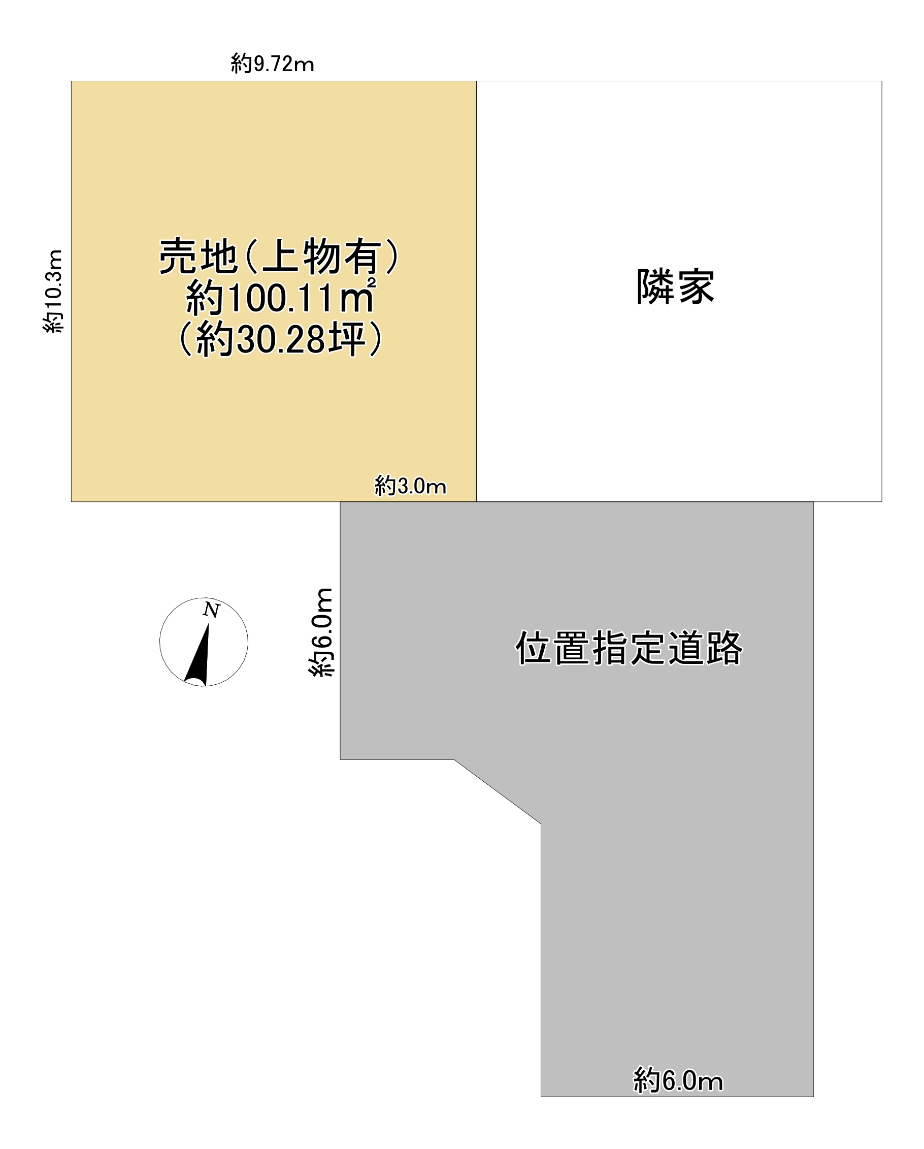 八千代市｜大和田新田｜売地｜建築条件なし