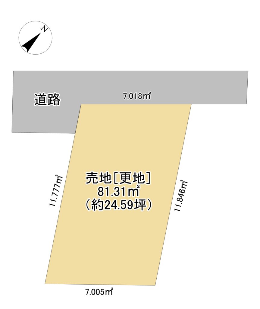 八千代市｜八千代台北１１丁目｜売地｜建築条件なし