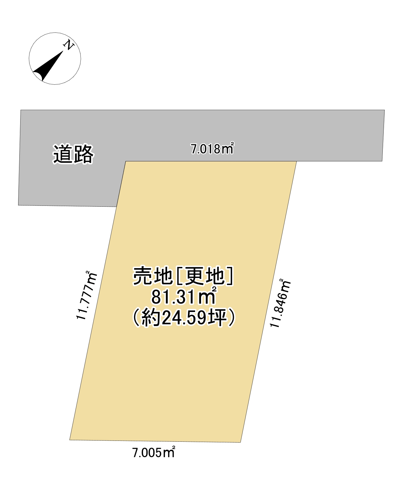 八千代市｜八千代台北１１丁目｜売地｜建築条件なし