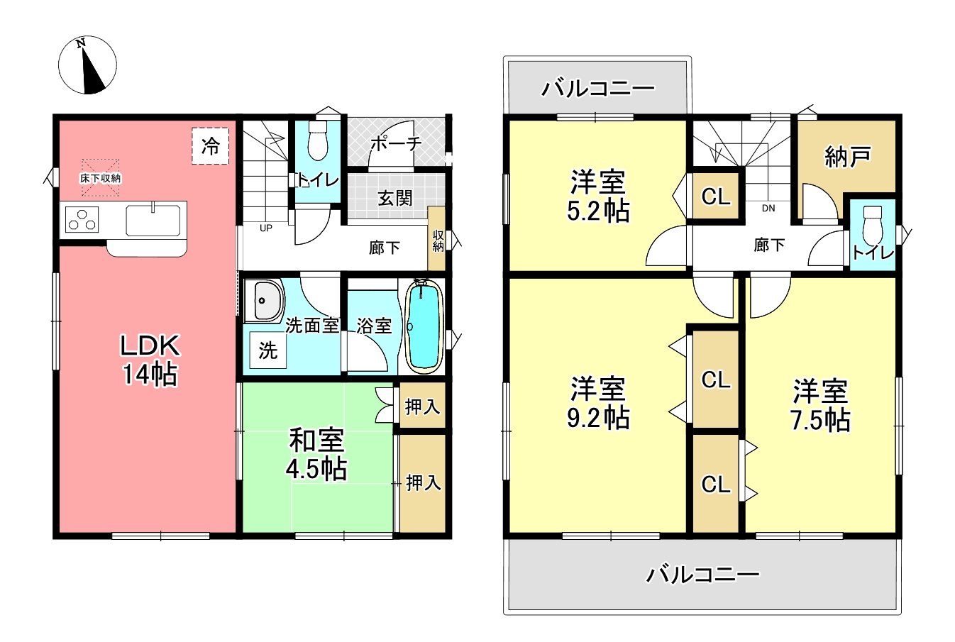 八千代市｜高津東4丁目｜中古戸建｜4LDK